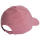 Adidas Καπέλο Baseball Cap LT